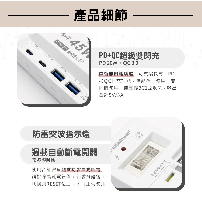 computer peripherals, , large