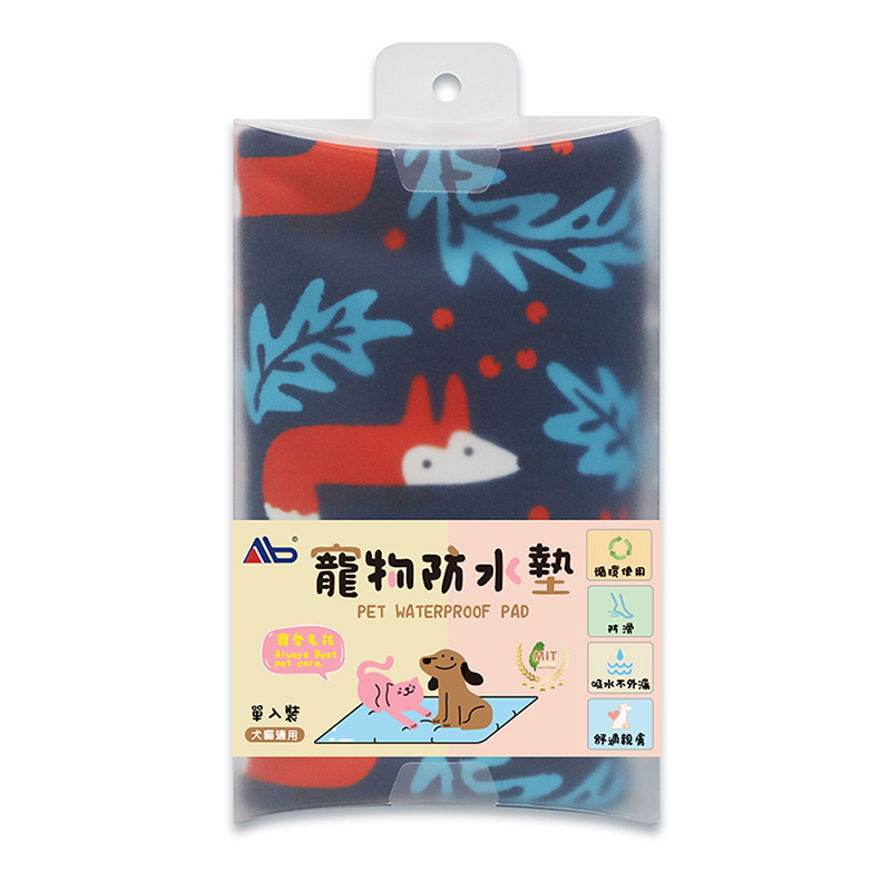 AB Pet Waterproof Pad 45*70cm, , large
