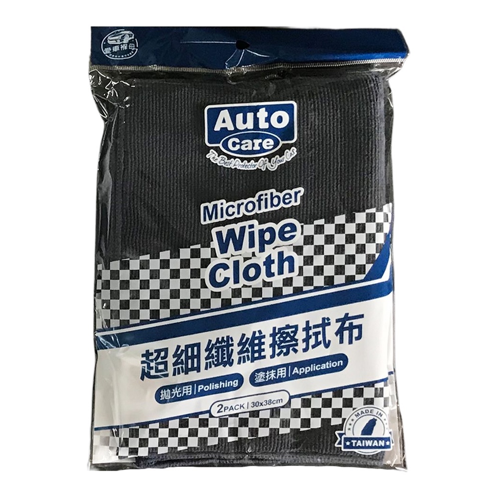 car supplies, , large