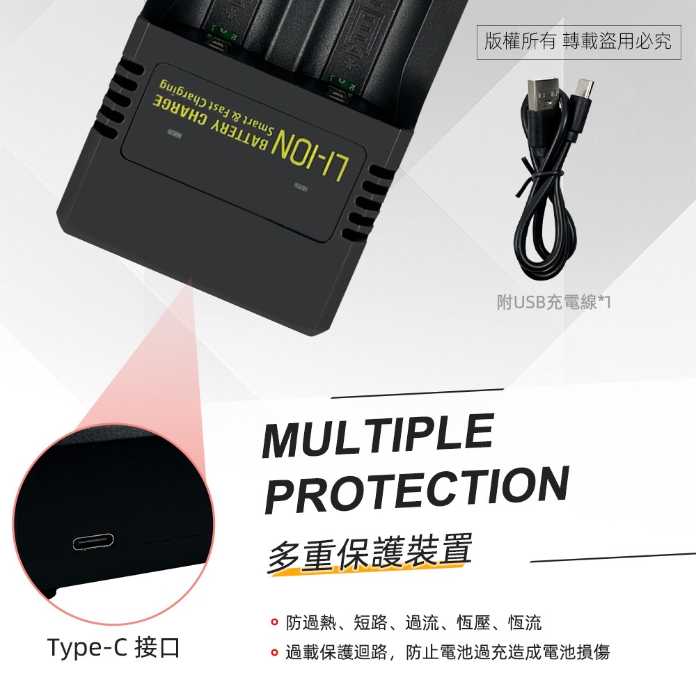 Practical brand PCA-009 Smart Dual Slot Lithium Battery Charger Overload Protection, Anti-Overheating, Anti-Short Circuit Applicable, , large