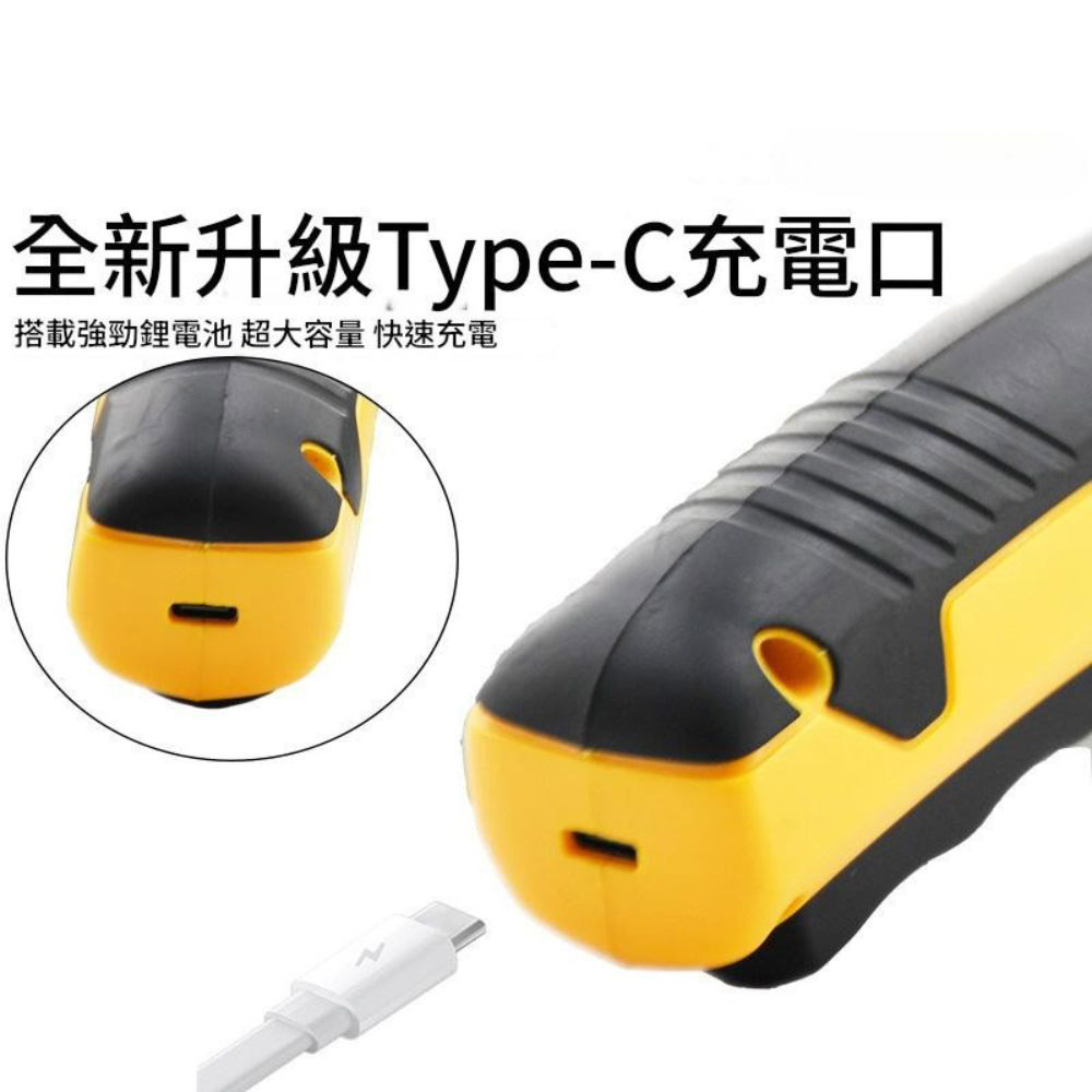 USB lithium-ion scissors, , large