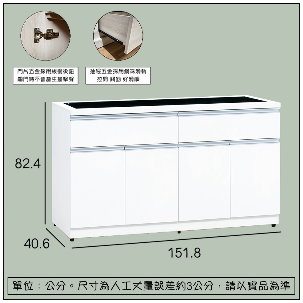 【唯熙傢俱】貝拉白色5尺餐櫃, , large