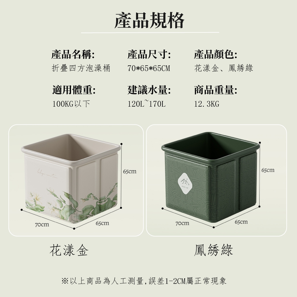 bath bucket, , large