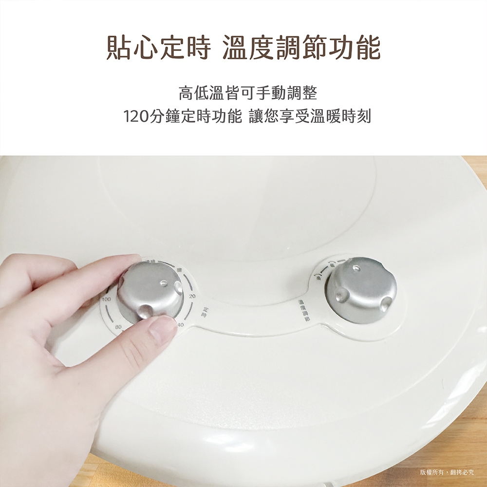 【羅蜜歐 ROMEO】 12吋碳晶定時電暖器, , large