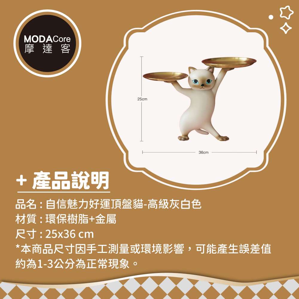 Happy Lunar New Year, , large