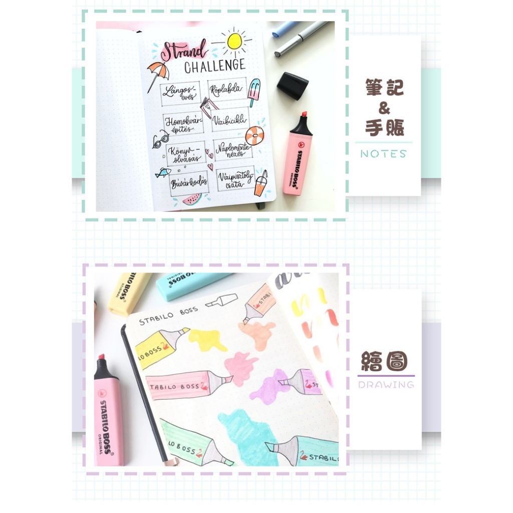 【德國天鵝STABILO】BOSS ORIGINAL Pastel 波士馬卡龍色經典螢光筆 15色桌上展示組馬卡龍色(ST7015-02-5), , large