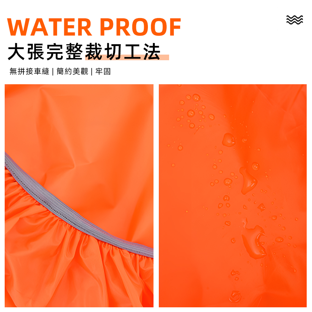 backpack-rain-cover-orange, , large