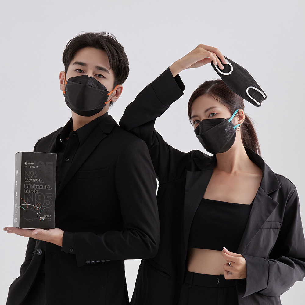 【醫碩科技】藍鷹牌 N95醫用4D立體型成人口罩 極簡黑系列-橙色、冰綠、白色, 橙色、冰綠、白色, large