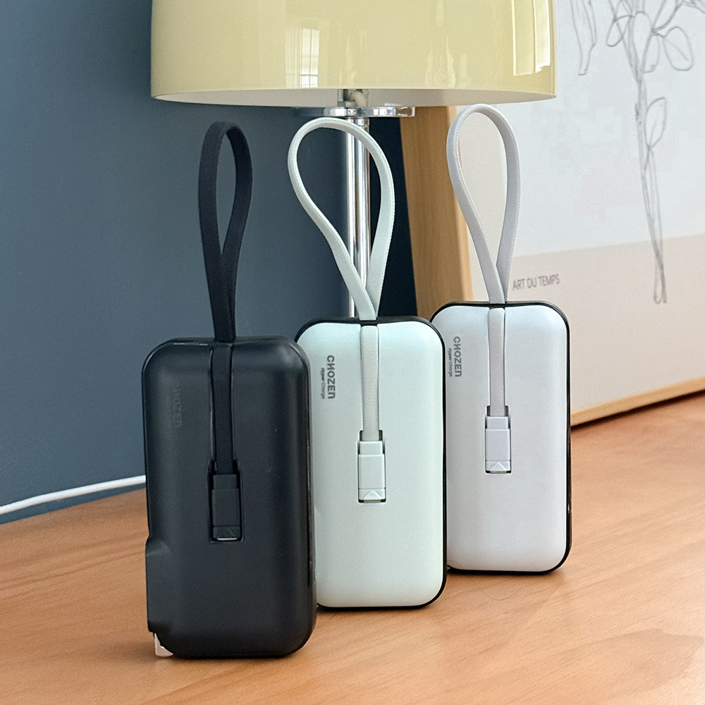 Dual-line fast charging pocket power bank /Ye Qinghein (converter included), , large