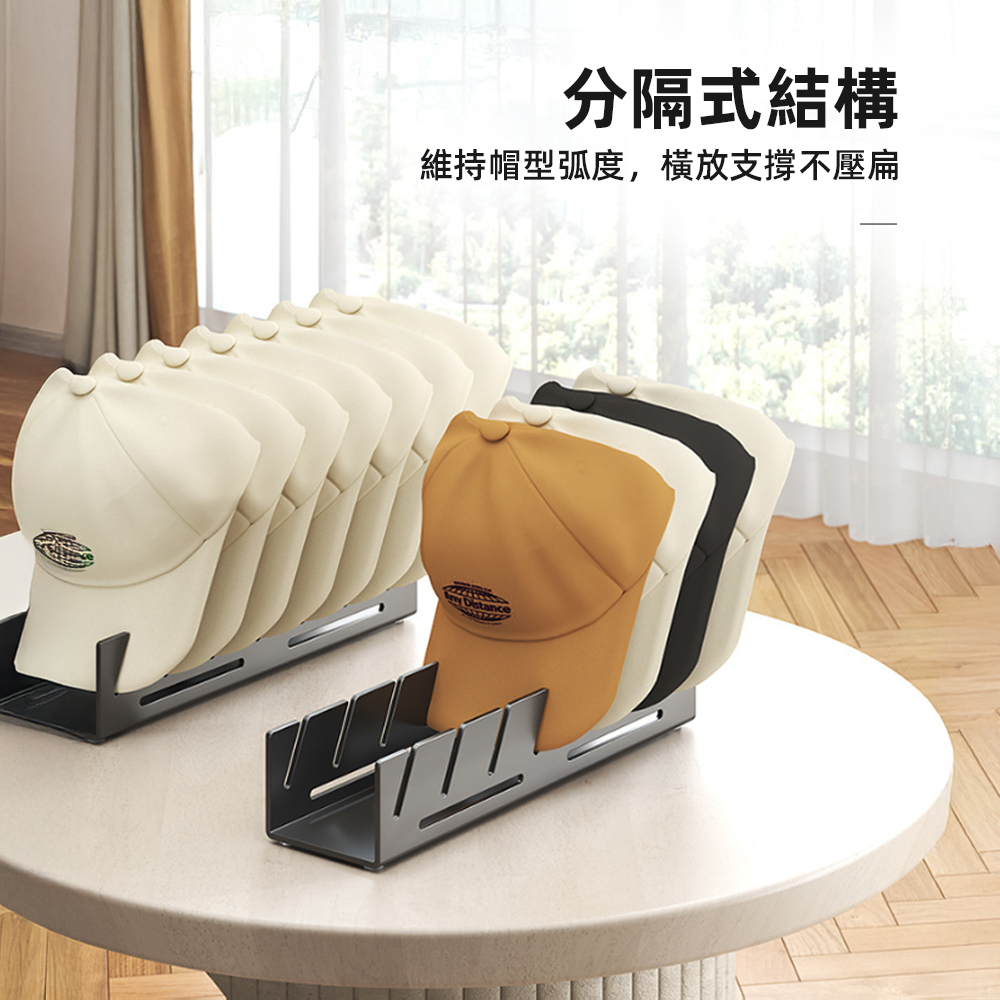 【上手家居】立式帽子收納架 黑色(帽架/帽子架/置帽架/帽子展示架/鴨舌帽收納), , large