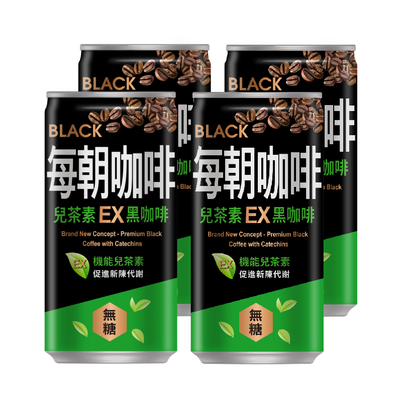 Every Morning EX Black Coffee, , large
