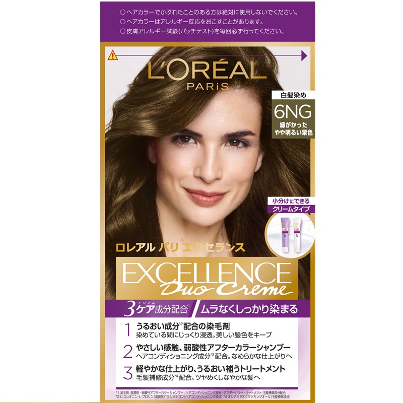 EXCELLENCE DT 6NG Y19 JP, , large