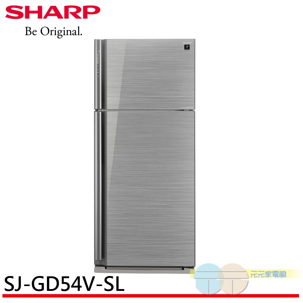 SHARP 夏普 自動除菌離子變頻雙門電冰箱 SJ-GD54V-SL, , large