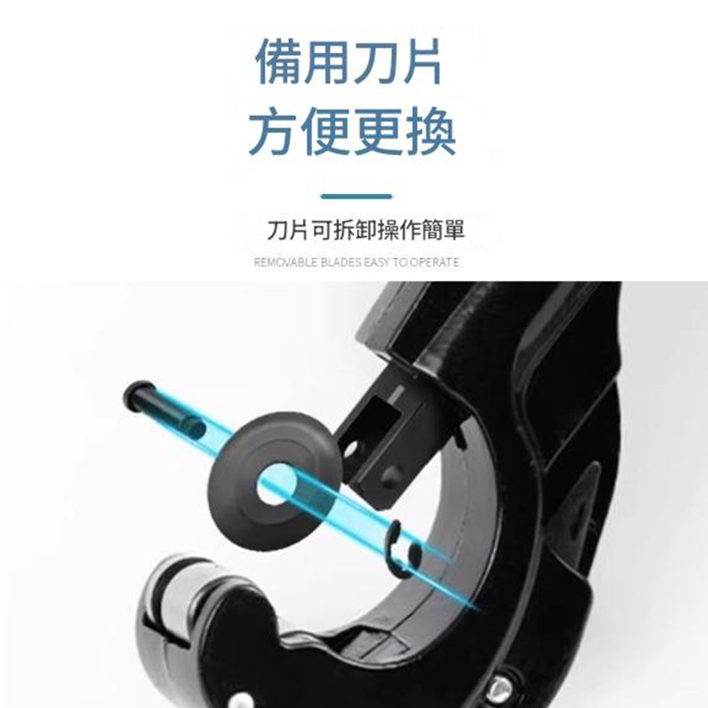 Copper pipe cutter / 4-28MM (random color), , large