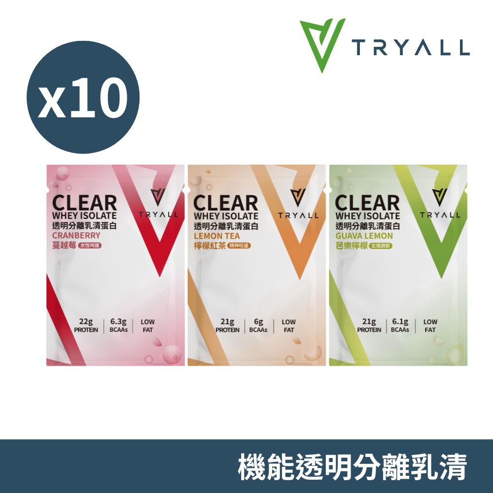 [饌元]Tryall 機能透明分離乳清10入-芭樂檸檬25g, , large