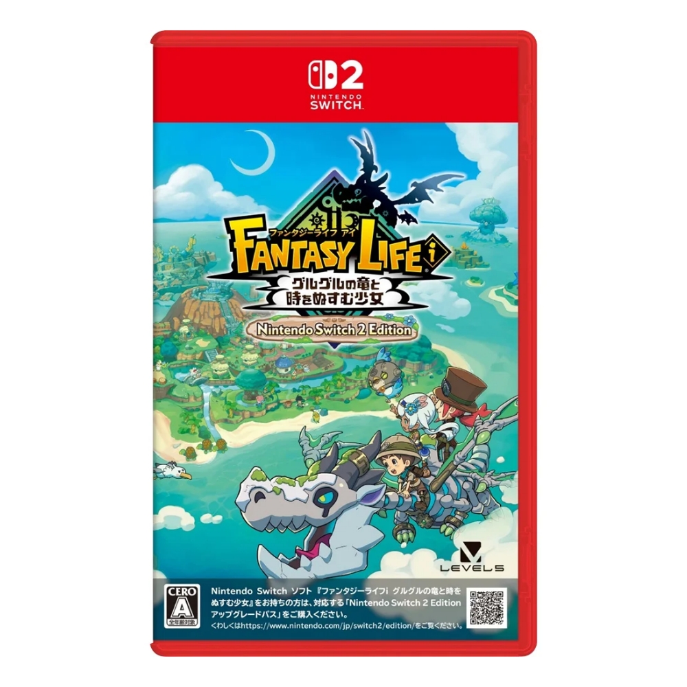Switch2 NS2 Video Game, , large