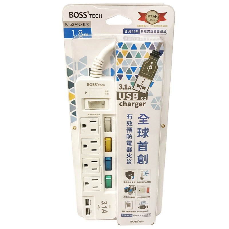 Boss5開4插3p高溫斷電usb延長線1 8米k 53 家樂福線上購物