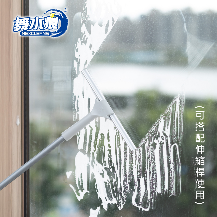 【舞水痕】RT-C3324 小輕新極淨玻璃刮刀, , large