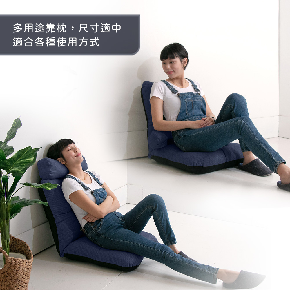 [台客嚴選] 亞克舒適記憶和室椅 台灣製 和室椅 和室電腦椅, , large