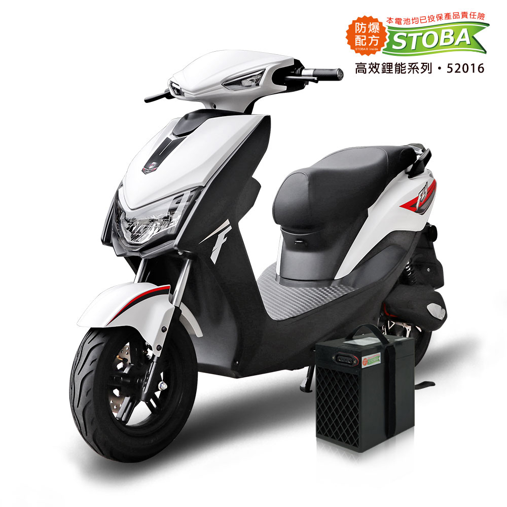 【向銓】DAZZLE微型電動二輪車 PEG-083/電動自行車-泰勝 TVS 55, , large