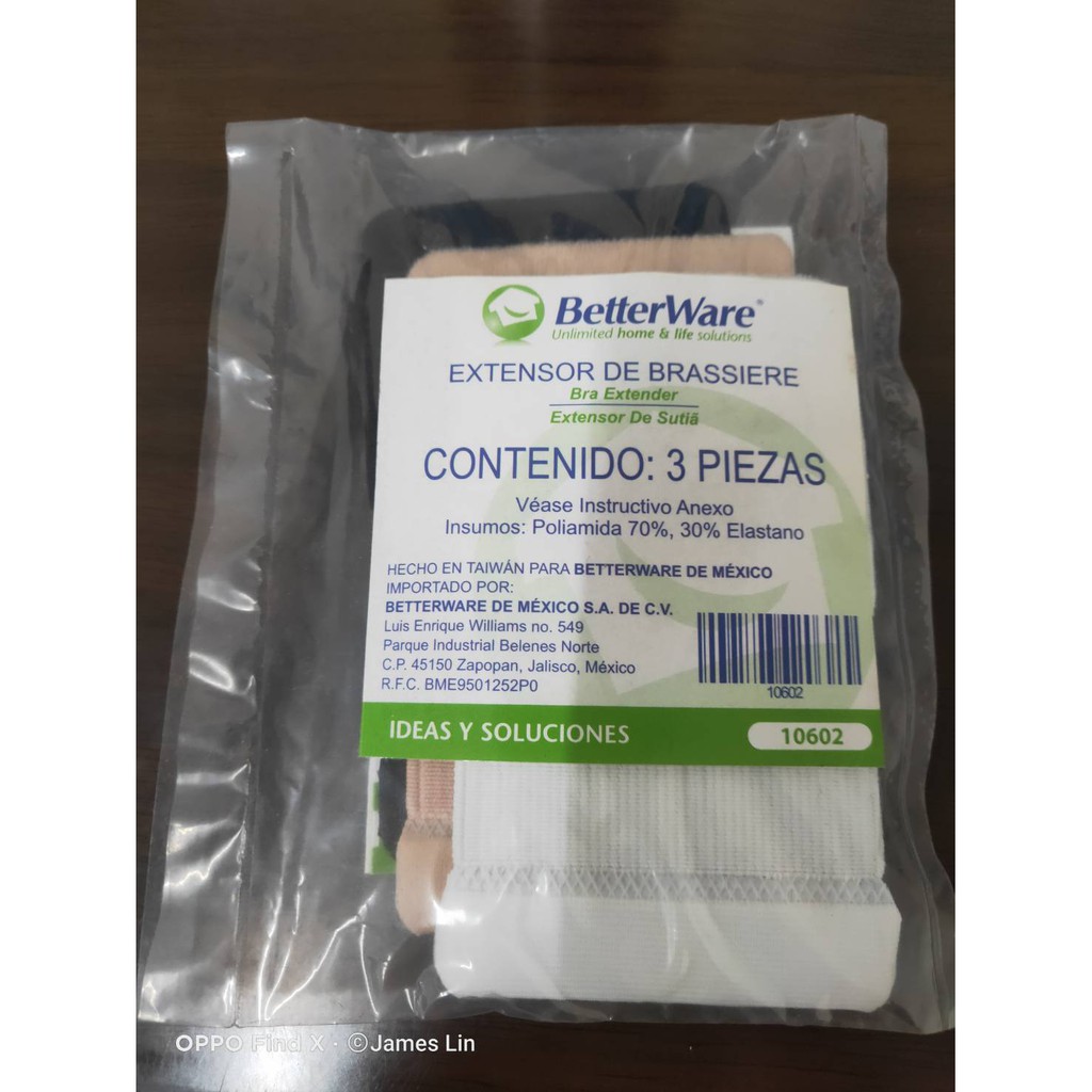 GS MALL 台灣製造 一組3入 胸罩延長布勾 胸罩延長勾 延長布勾 內衣延長布勾內衣布勾 奶罩布勾 內衣配件, , large