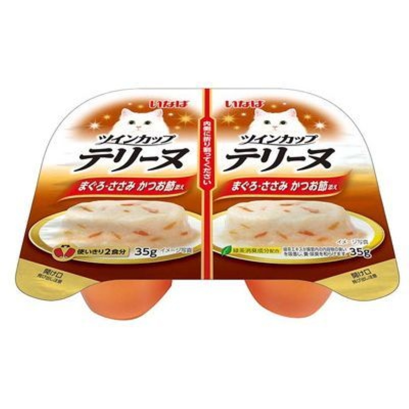 【拉拉寵物小舖】CIAO 啾嚕 雙喵杯, , large