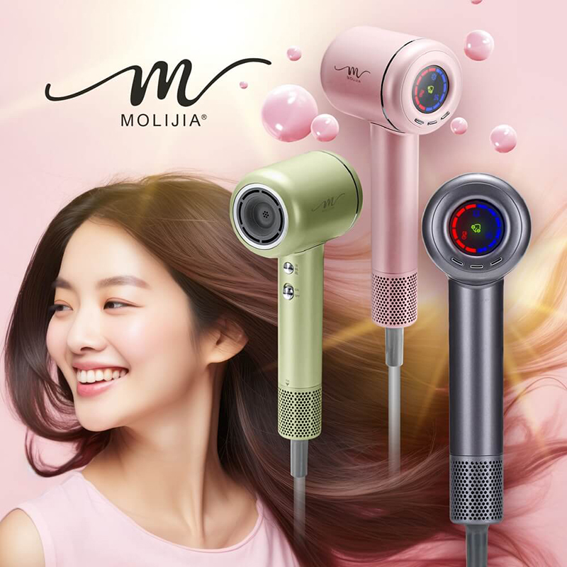 【MOLIJIA】M195 Negative Ion Constant Temperature High-Speed ​​Hair Dryer - Tranquil Gray, , large