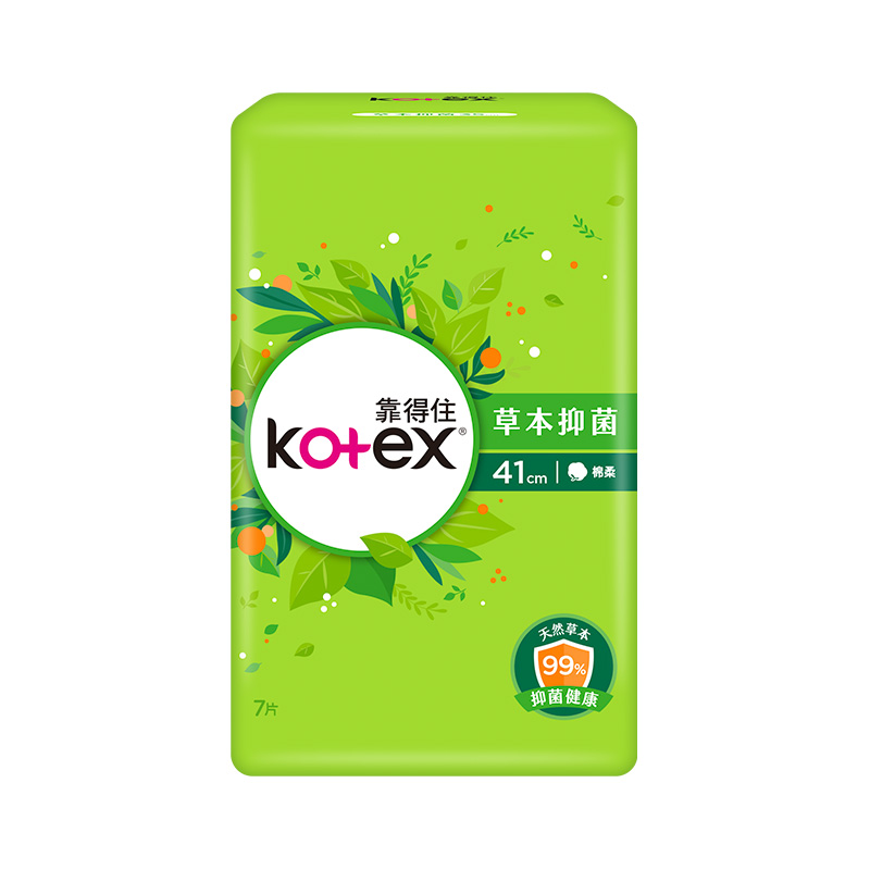Kotex Natural Herbal XXL Pad, , large