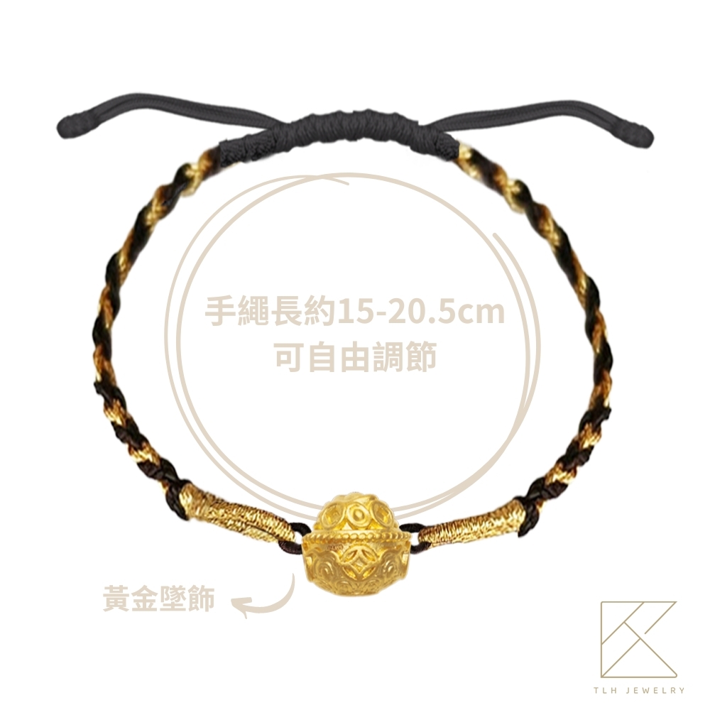 【TLH】黃金墜編織手繩 純金999 多選 時來運轉 聚寶盆約重0.08錢±0.03, , large