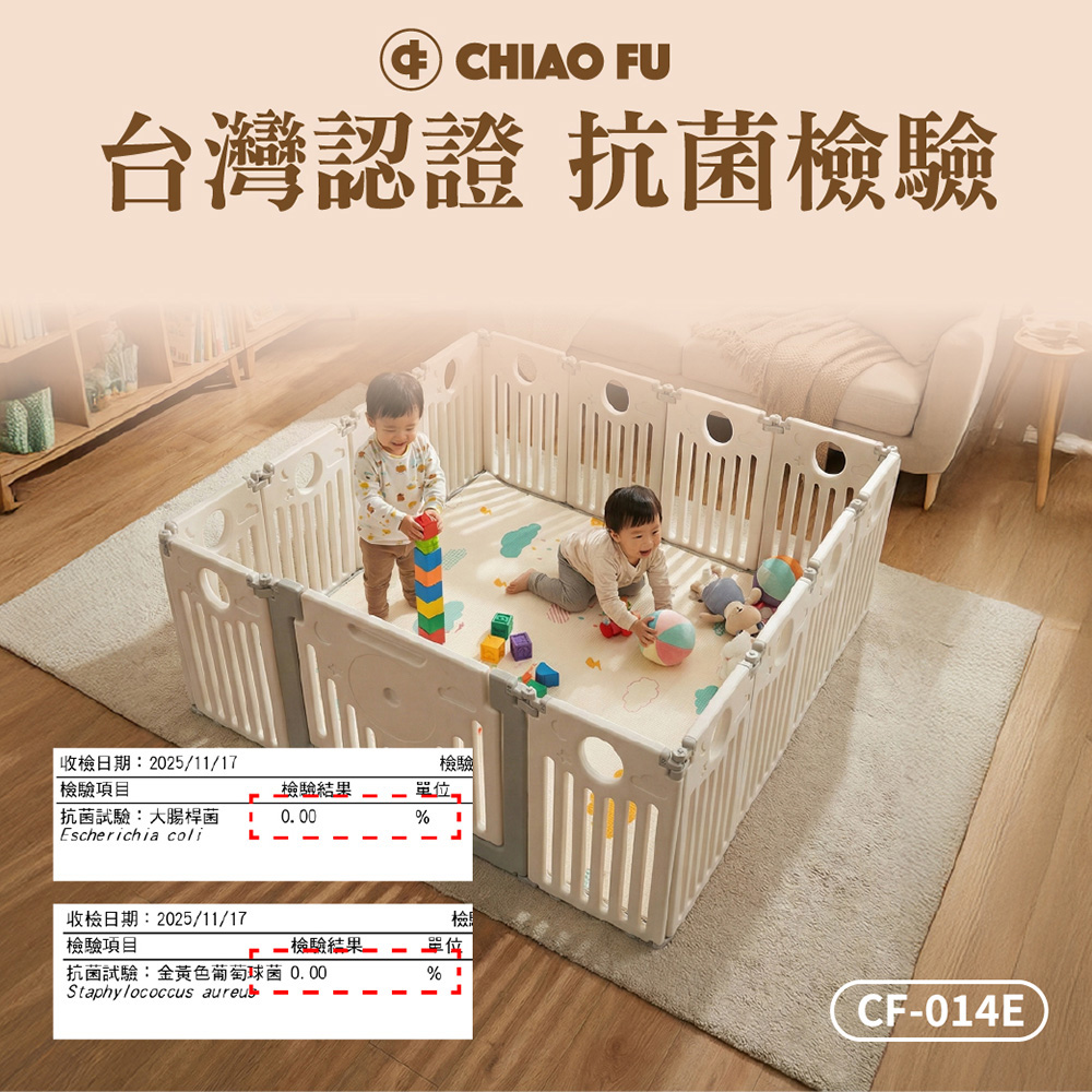 CHIAO FU, , large