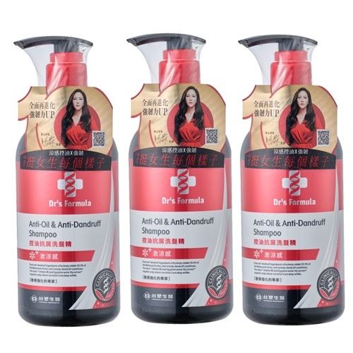 【Dr's Formula台塑生醫】控油抗屑洗髮精(激涼感) 580g 3入組 公司貨, , large