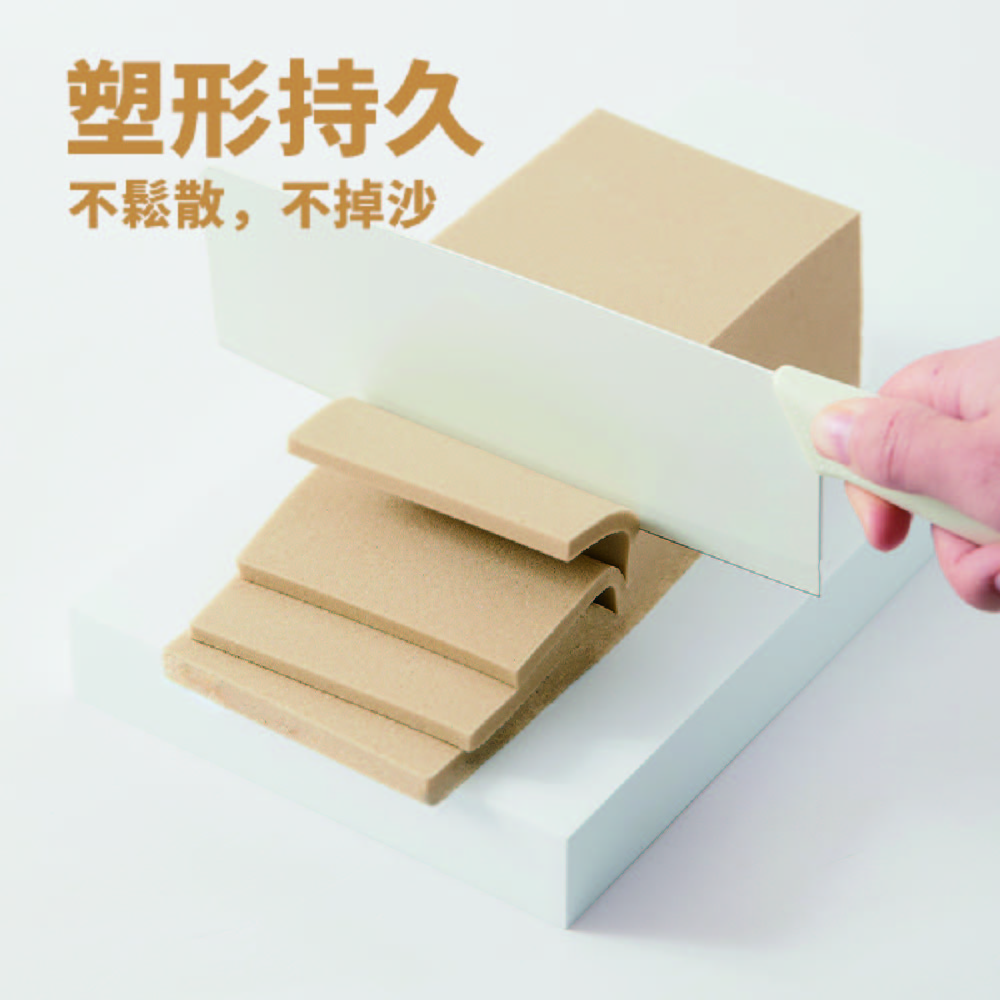 英國Flowermonaco趣味星空沙補充包, , large
