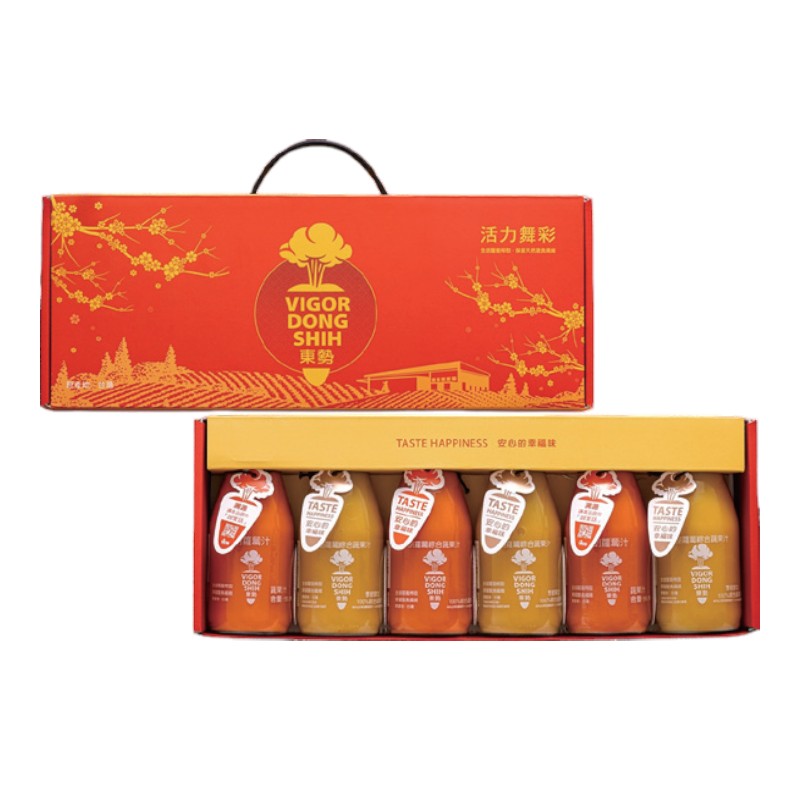 VDS Mixed Vegetable Juice 290ml*6, , large