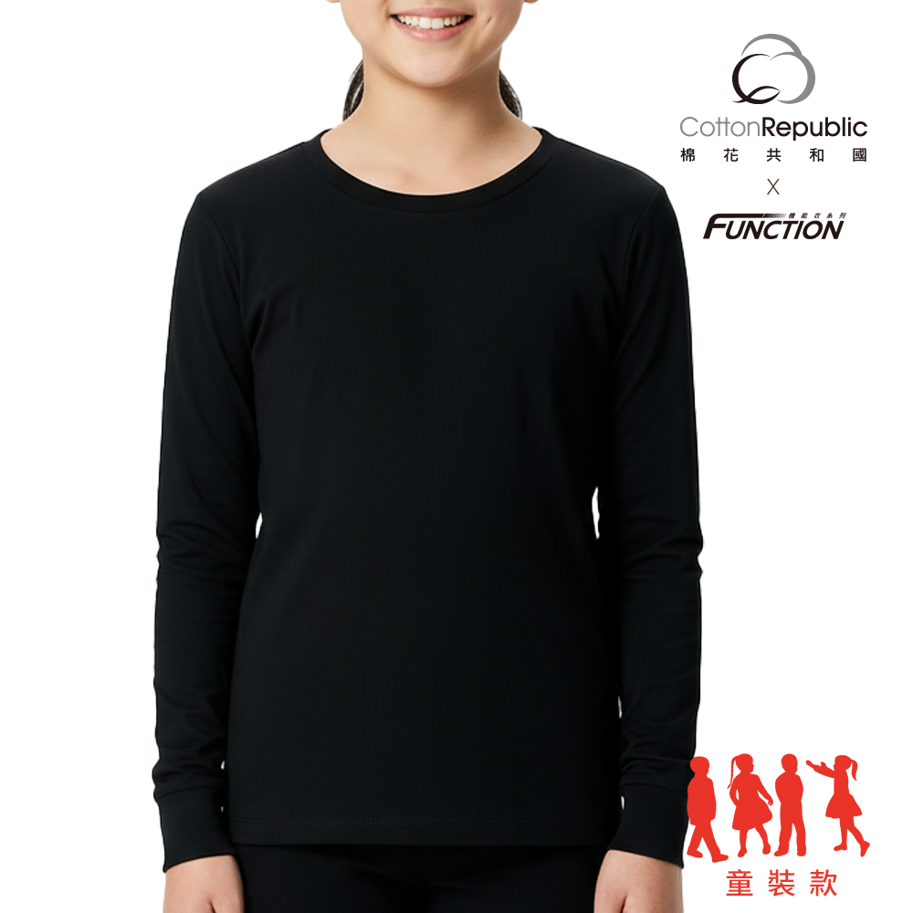 Children underwear, , large