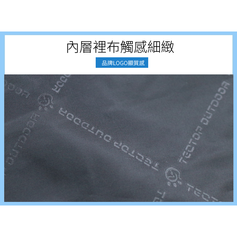 Tectop探拓戶外【ABB610049】男款防水防風連帽外套【三色任選】單件式衝鋒衣 沖鋒外套, , large