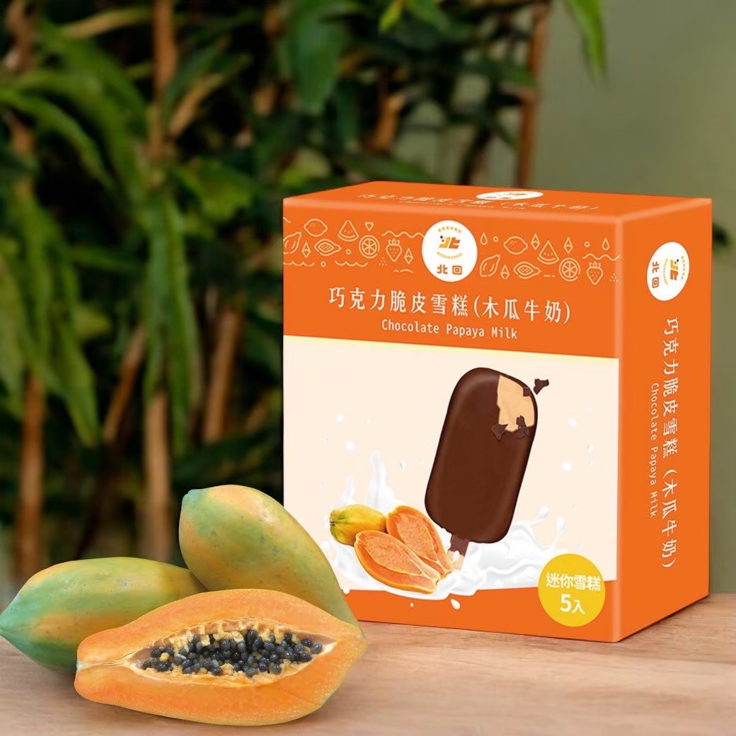 [Daxin] Beihui-Papaya Milk Chocolate Crispy Ice Cream, , large