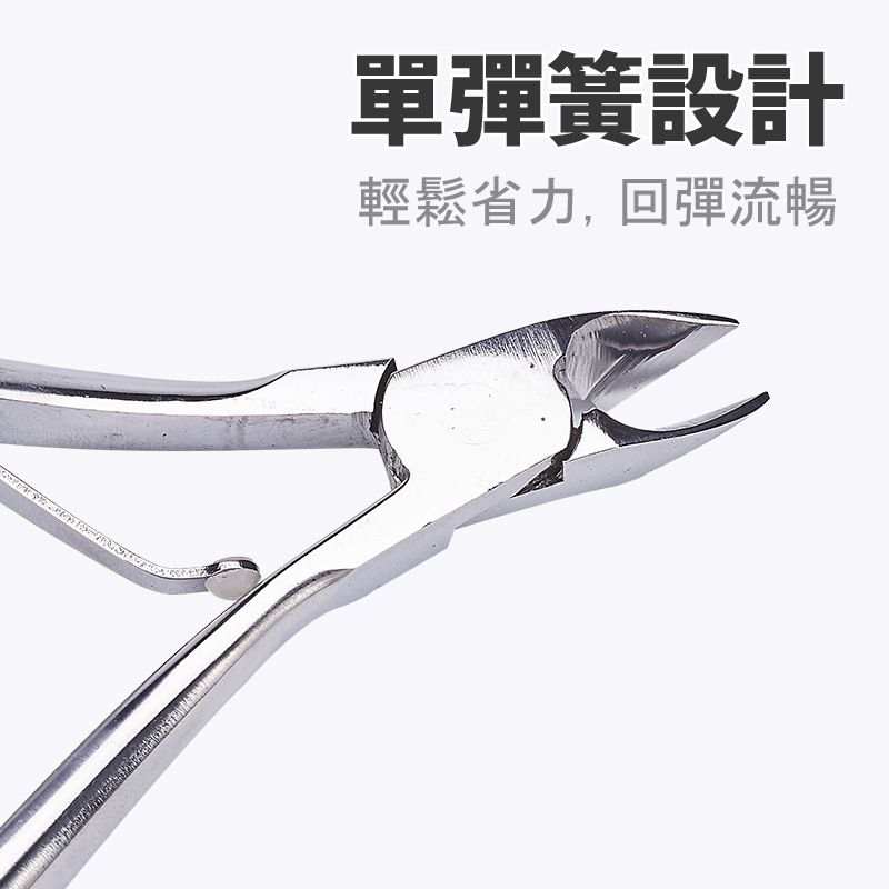Professional Small Cuticle Nippers, Surgical-Grade Stainless Steel, French Handle, Single Spring, SUNDEN SD2802, , large