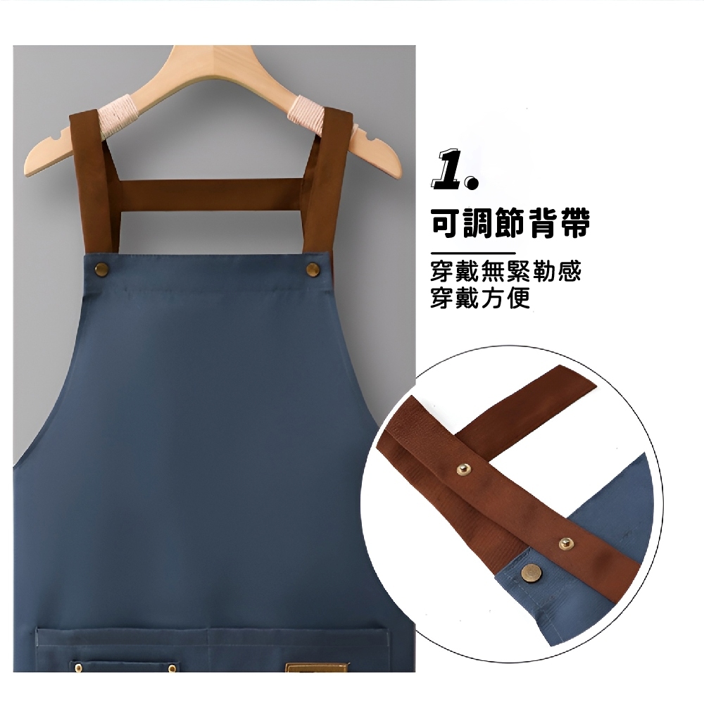 工作圍裙 圍裙 廚房圍裙 打掃圍裙 防水圍裙 可調式圍裙 工裝圍裙 居家圍裙【Ho覓好物】工裝防水圍裙 YHX2699, , large