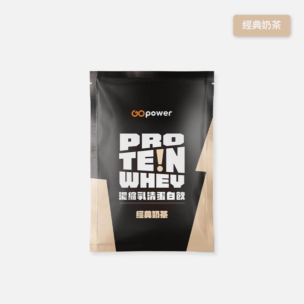 GOPOWER Whey Protein 35g/pack , , large