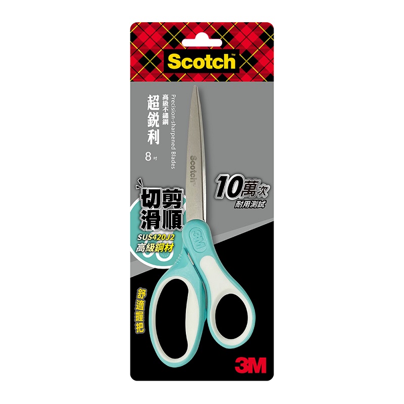 3M SCOTCH  SS-NS86 Stationery Scissor, , large