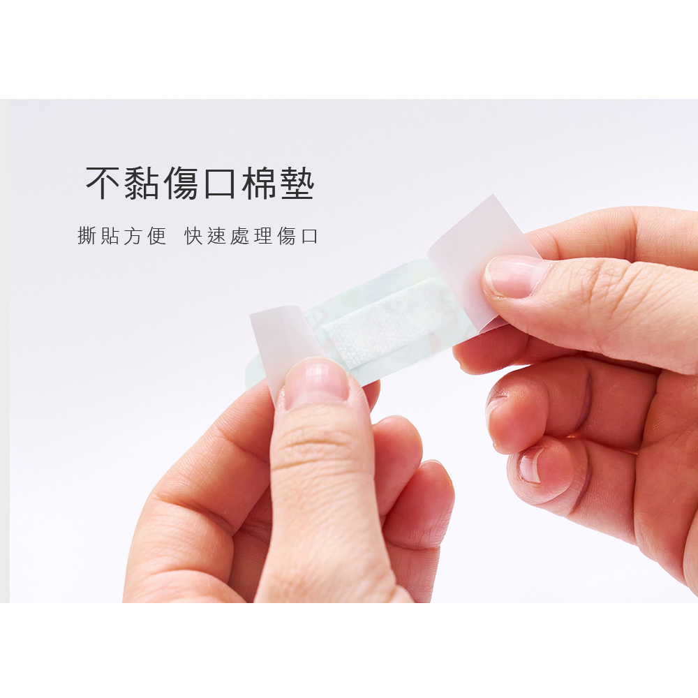 蠟筆小新 OK繃 (20入)【旺達棉品】SC-OK01, , large