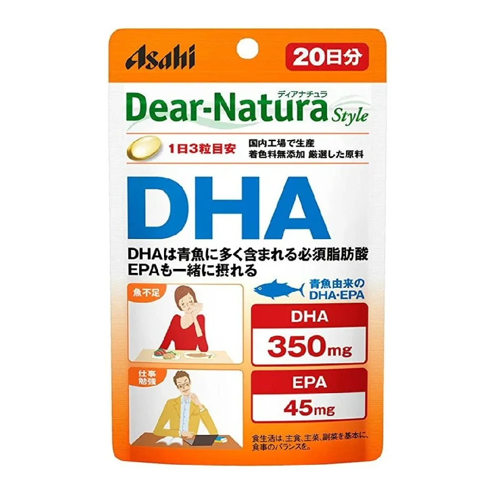 Asahi Dear-Natura 魚油 350mg高濃度DHA＋EPA 60顆