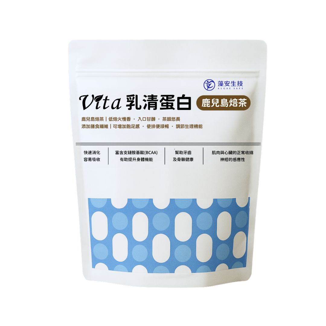 VITA乳清蛋白-鹿兒島焙茶, , large