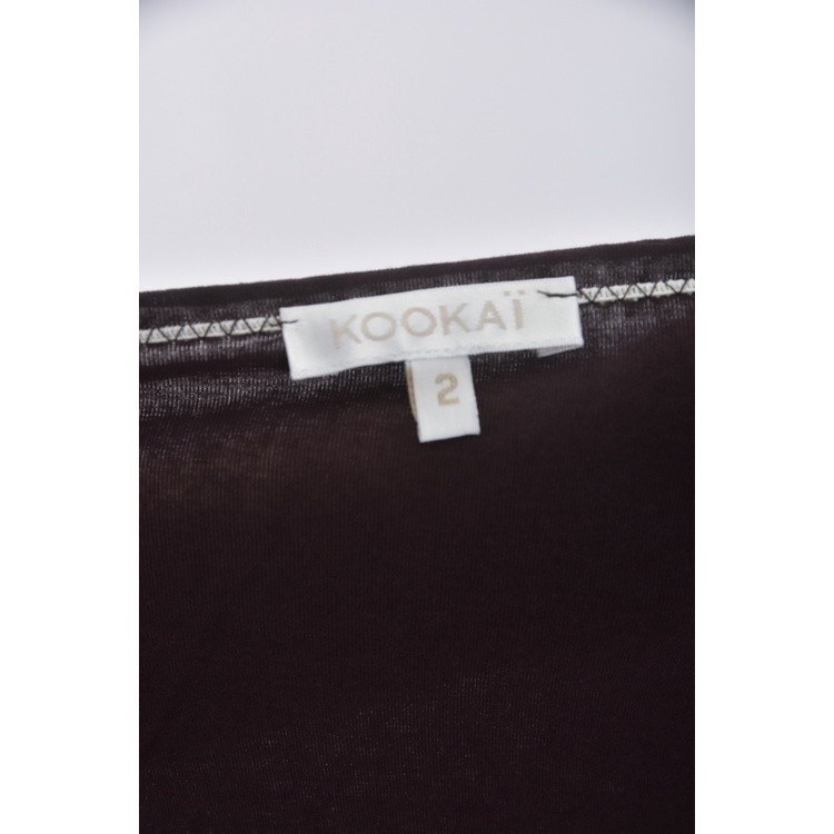 (S) kookai棉質一字領棕色上衣二手衣, , large