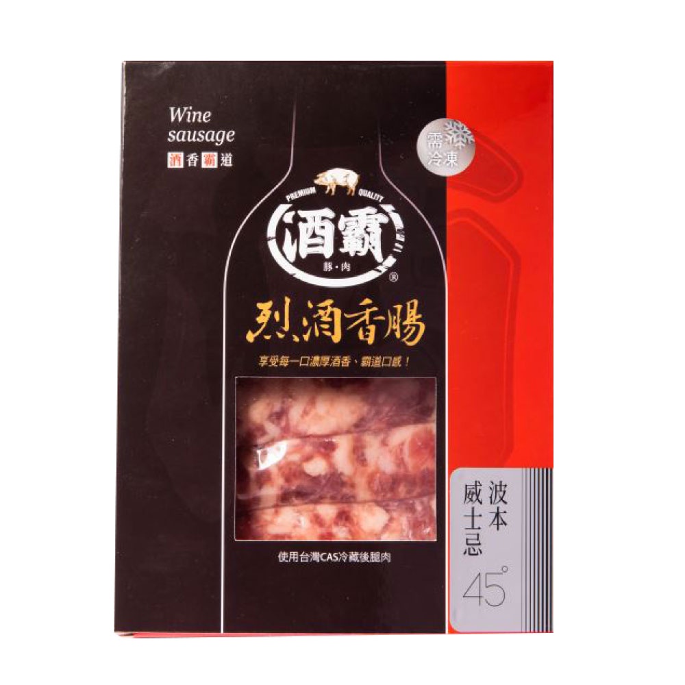 Sausage, , large