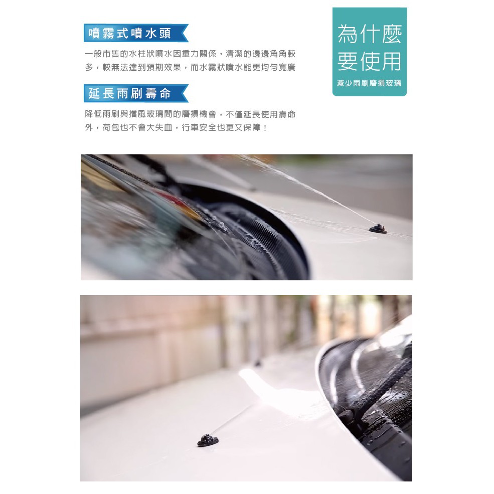car supplies, , large