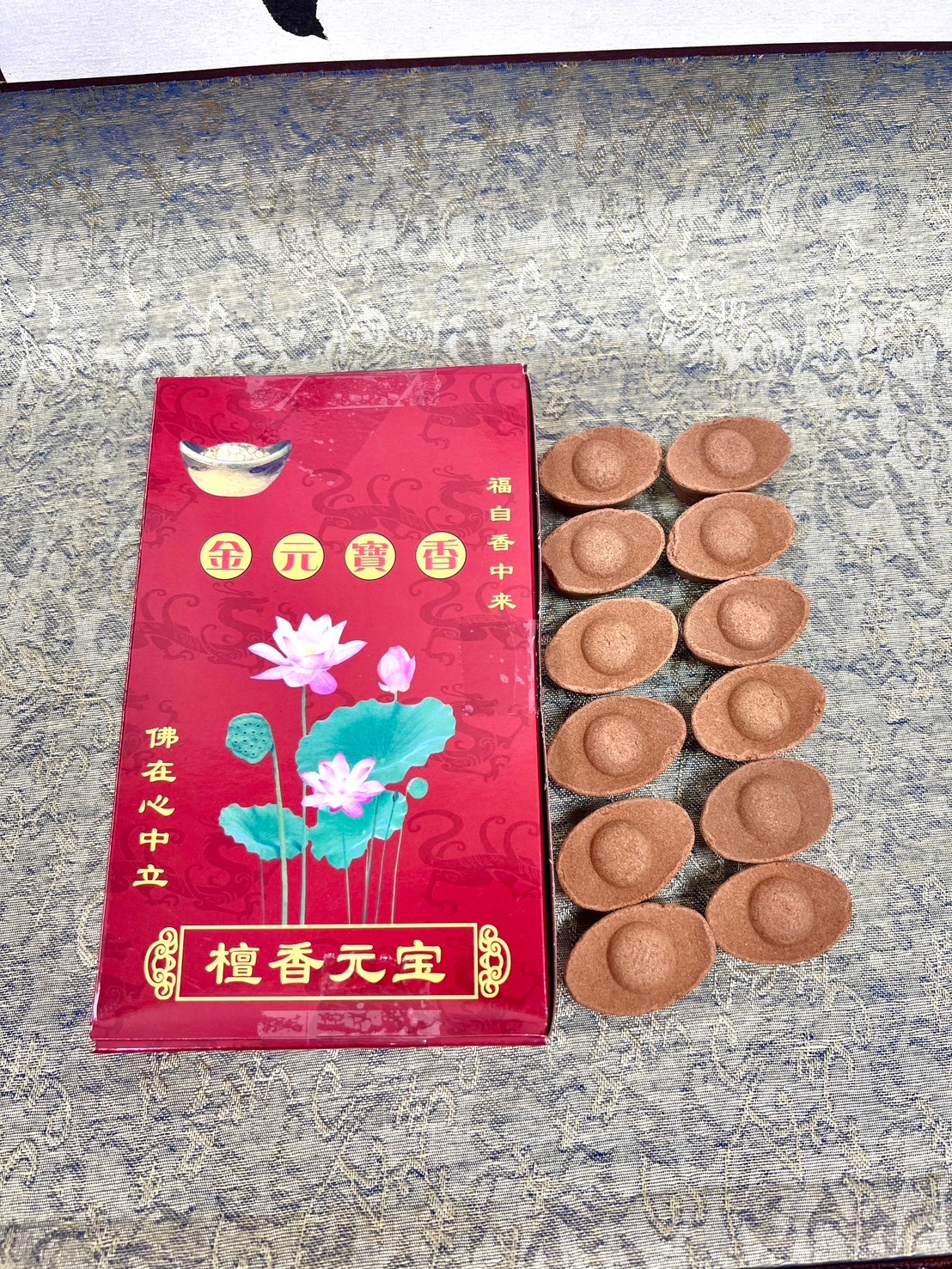 [老食說]元寶香(含盒), , large