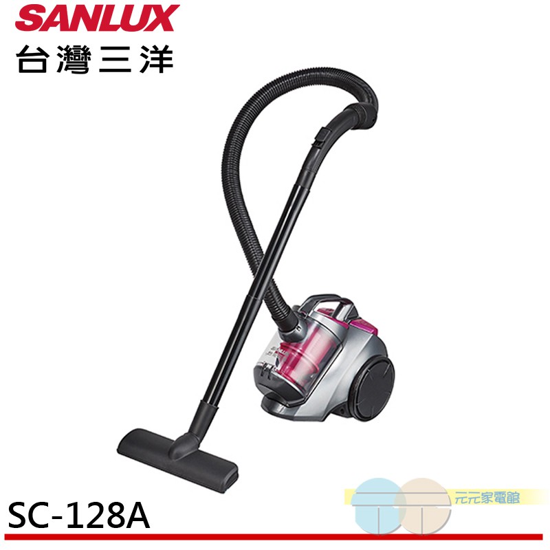SANLUX 台灣三洋 HEPA濾網真空旋風 吸塵器 SC-128A, , large