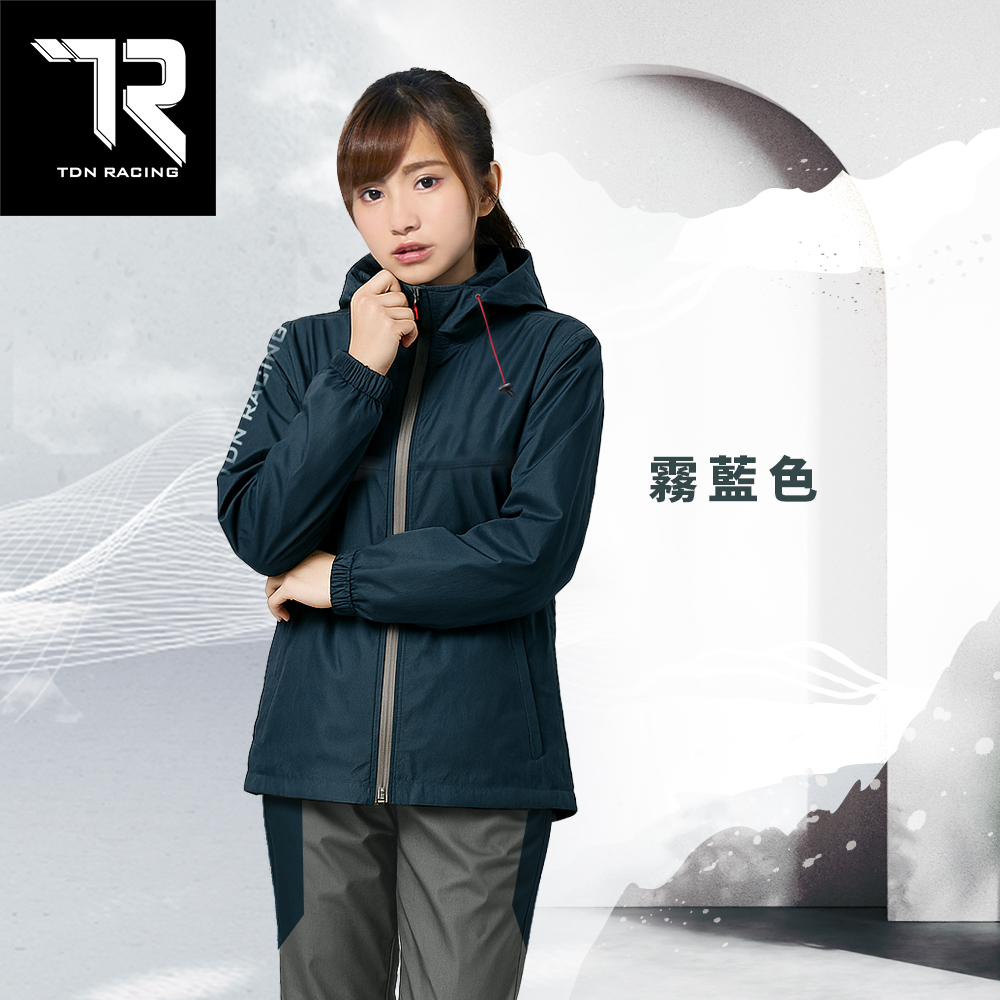 [TDN]AIR超輕工殼機能套裝兩件式風雨衣(超防水速乾機車雨衣EP4838)小麥色M號, , large