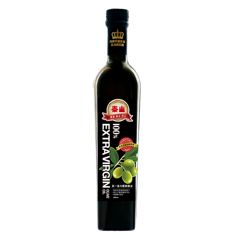 【橄欖油】泰山第一道冷壓橄欖油